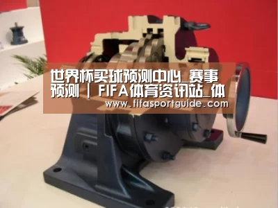 产品名称四(图1) 产品名称四(图1)