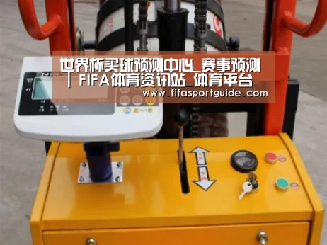 产品名称二(图1) 产品名称二(图1)