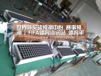 产品名称七(图1) 产品名称七(图1)