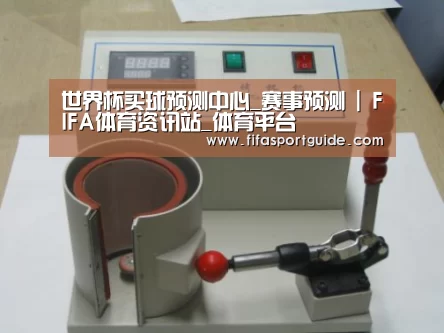 产品名称八(图1) 产品名称八(图1)