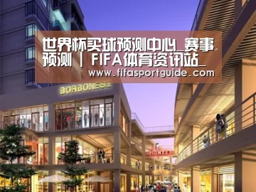 案例展示一
