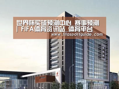 案例展示七