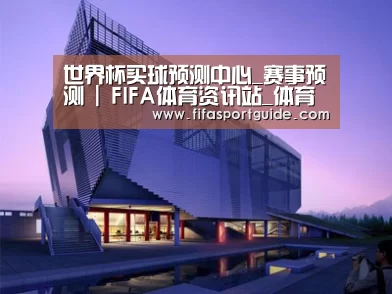 案例展示六