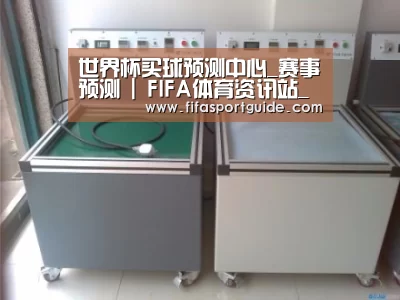 产品名称一