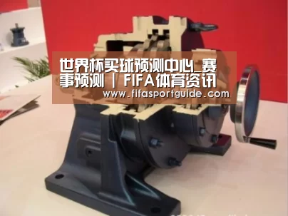 产品名称四