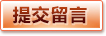 世界杯买球预测中心_赛事预测 | FIFA体育资讯站_体育平台