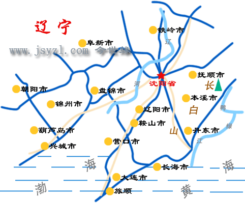 世界杯买球